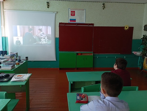 &quot;Киноуроки в школах России&quot;.